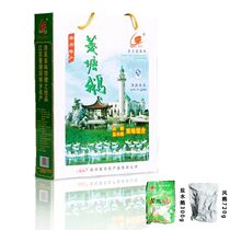 Yangzhou specialty wind goose salted water goose double flavor gift box halal food Lingtang goose meat rice cooked food stewed food stewed food stewed taste vacuum