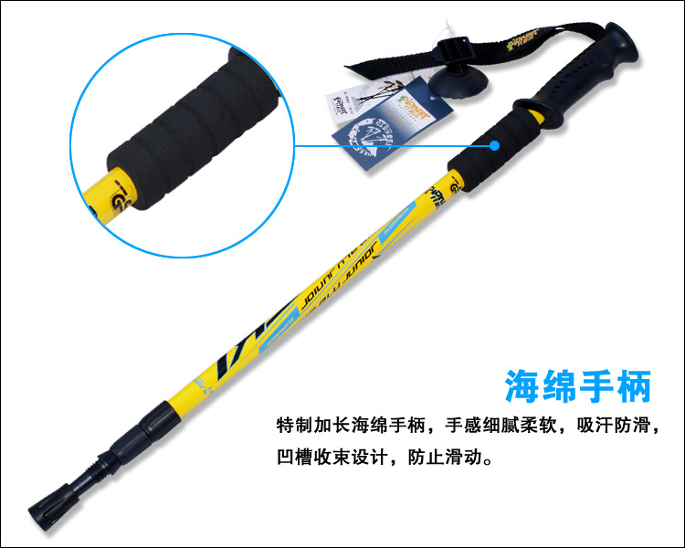 Trailblazer trekking cực carbon khóa siêu nhẹ telescopic gấp đi bộ đi bộ leo núi nạng gậy đa năng