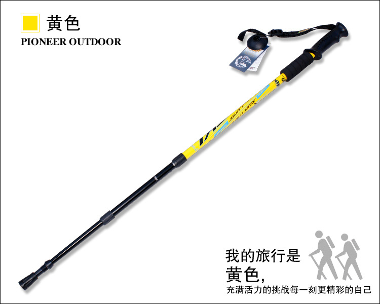 Trailblazer trekking cực carbon khóa siêu nhẹ telescopic gấp đi bộ đi bộ leo núi nạng gậy đa năng