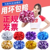 Модель ручки Lara Team Dance Flower Ball La La La La La La Shihuan, гребаная спортивная встреча Flower School, предмет поступления