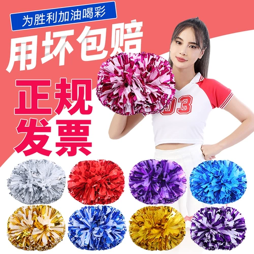 Модель ручки Lara Team Dance Flower Ball La La La La La La Shihuan, гребаная спортивная встреча Flower School, предмет поступления