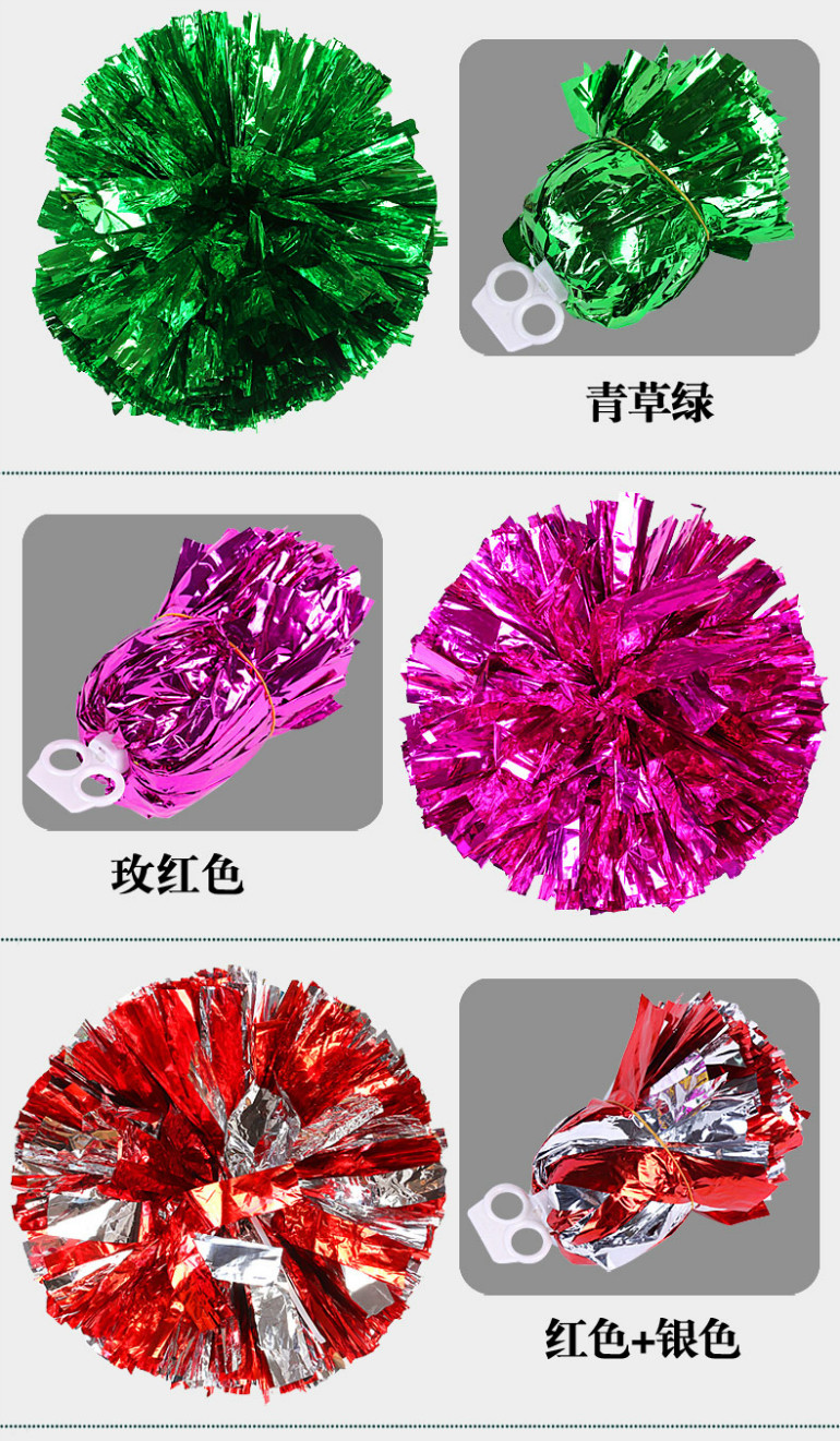 Nhẫn 120g hoa vuông bi la la hoa bóng Lala hoa cổ vũ tay hoa bóng nhảy múa cổ vũ - Khiêu vũ / Thể dục nhịp điệu / Thể dục dụng cụ giày khiêu vũ đôn