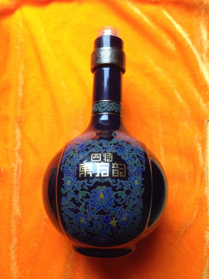 Fun collection Jiangxi Zhangshu Qingflower old empty wine bottle saved with a good cover to look at the original photo 1-2 photos