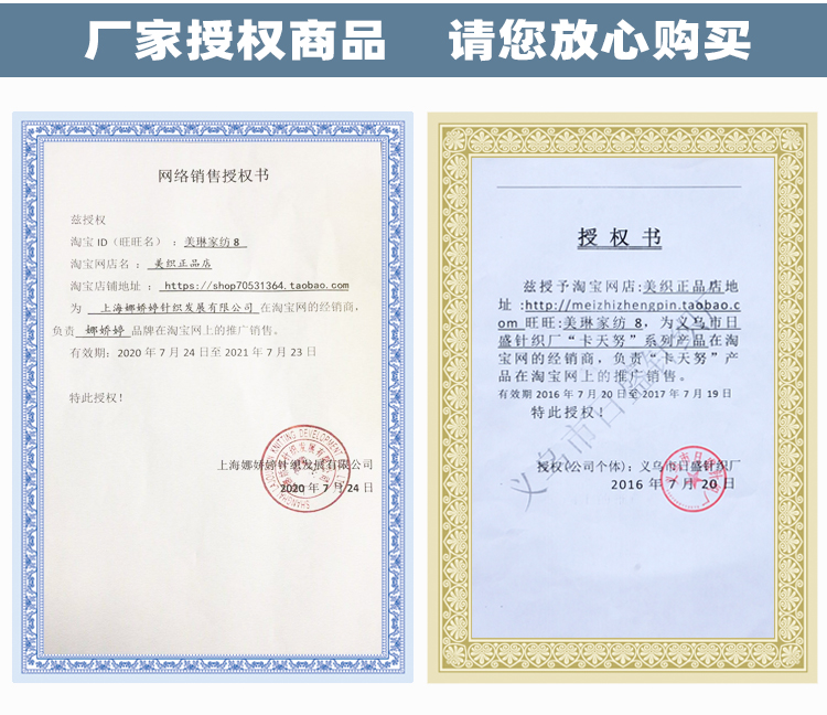 Na Jiao Ting chải quần 300D xà cạp nữ dày bước chân ấm quần mùa thu đông một quần chín quần quần legging cho bé gái