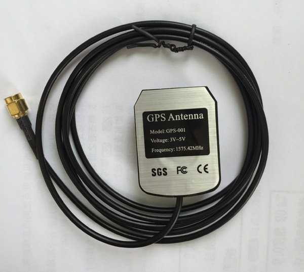 GPS active antenna Beidou antenna 3 meters