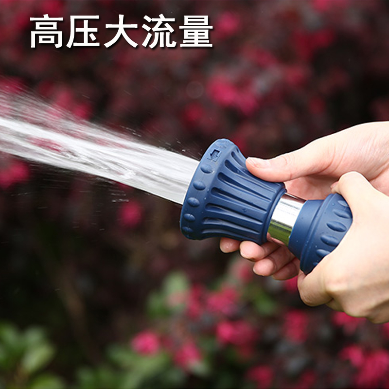 Garden Watering Sprinkler Horticulture Watering Watering water Sprinklers Water Sprinkler Sprinkler shower Sprinkler Large fire Water Gun Suit