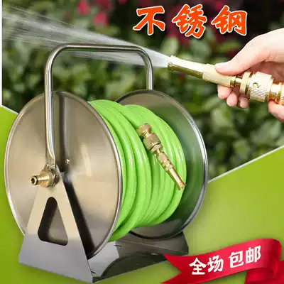 Home gardening watering nozzle Car wash high pressure water gun water pipe storage water pipe frame Stainless steel water pipe storage shelf