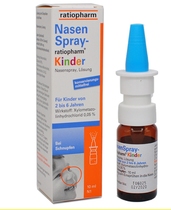 Spot Germany Nasen Spray Pregnant women children and adults nasal congestion nasal congestion ventilation artifact