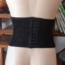 Miễn phí khóa mở rộng mùa hè siêu mỏng thoáng khí ngắn đai bụng thắt lưng corset thắt lưng sau sinh đồ lót định hình cơ thể nữ cho con bú - Đai giảm béo Đai giảm béo