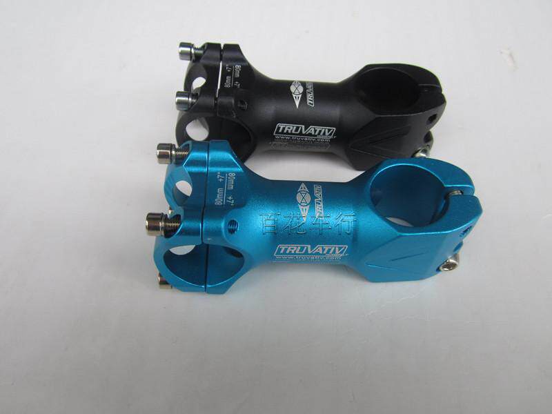 Guidon de vélo - Ref 2343513 Image 3