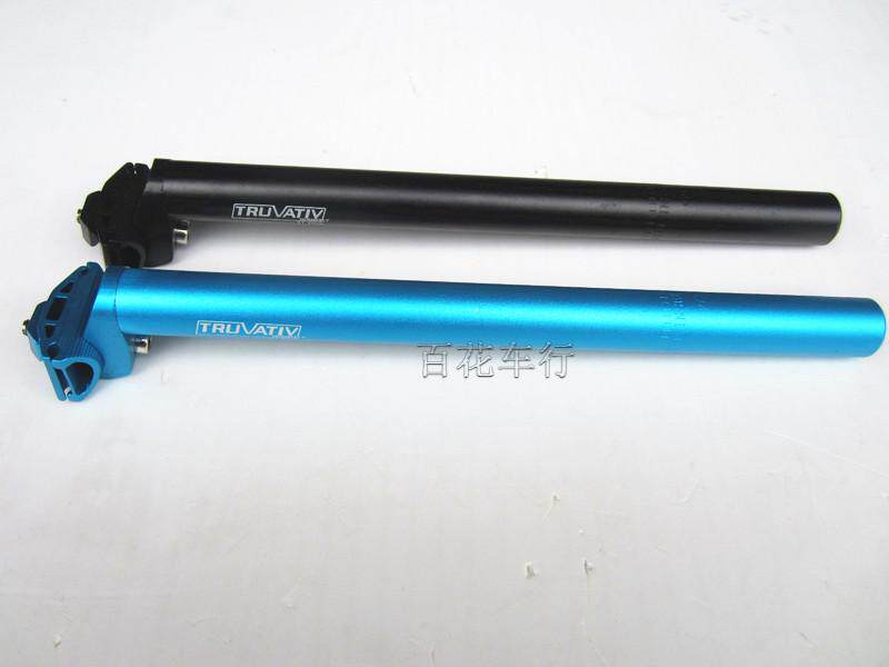 Guidon de vélo - Ref 2343513 Image 14