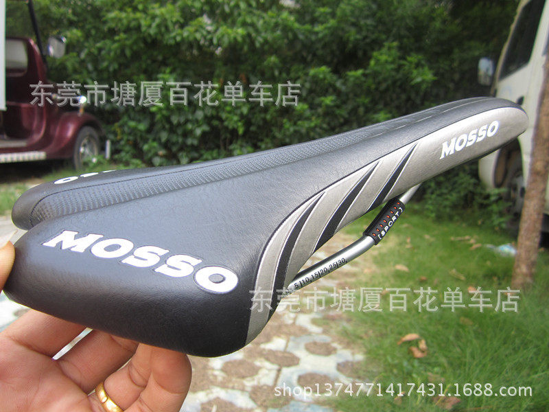 Selle de vélo Mountain Bike - Ref 2351830 Image 8