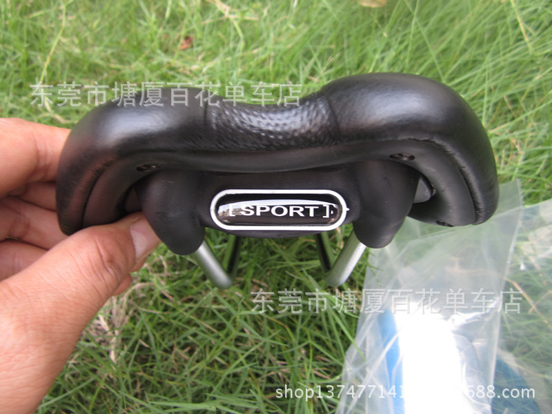 Selle de vélo Mountain Bike - Ref 2351830 Image 10