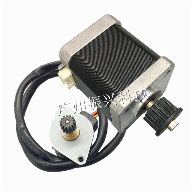 Fujitsu Dpk800 810 880 900 880 Paper Feed Motor 890 870 850 750 Carriage Motor