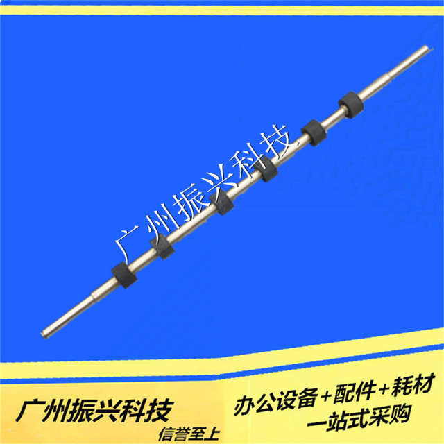 Fujitsu Dpk810 800 750 760 890 880 2080 2810 9500Ga Front and Rear Pickup Rollers