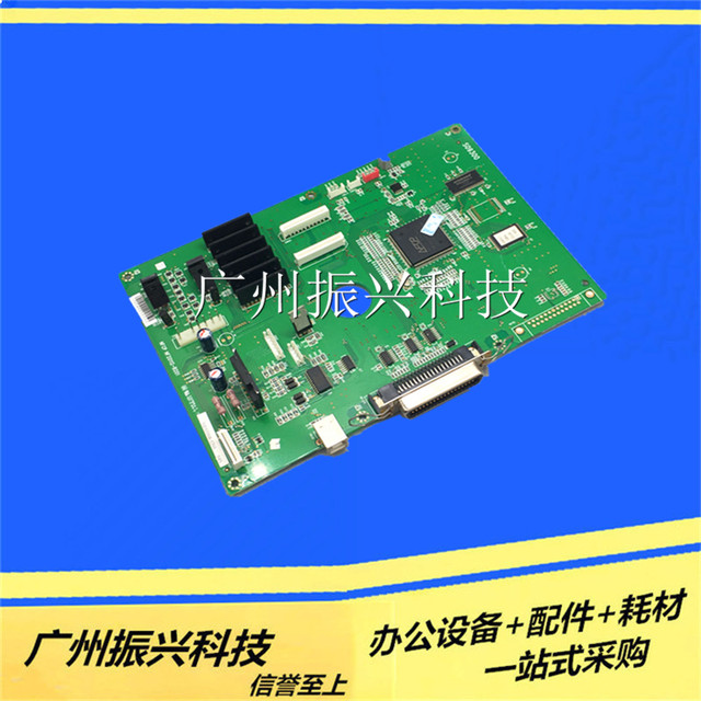 Fujitsu DPK300 DPK310 DPK330 DPK500 510 motherboard interface board with USB