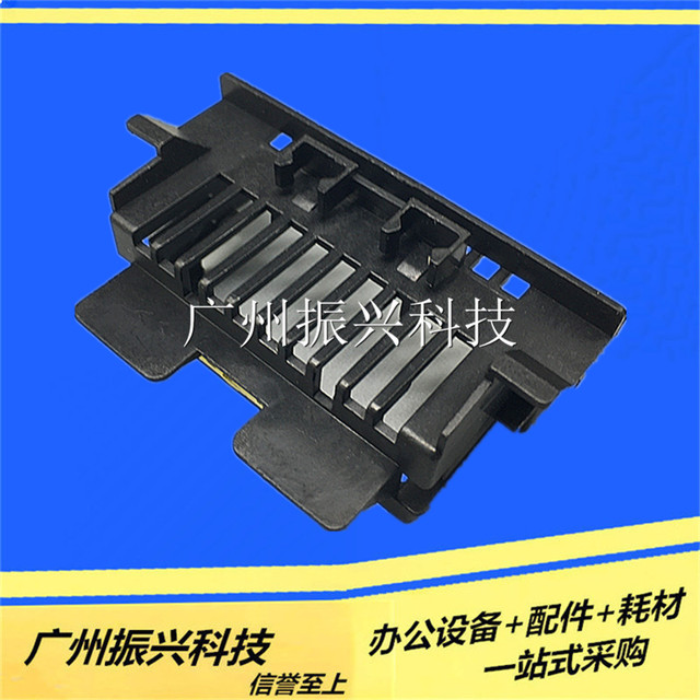 Dechi Ds650 1100Ii Ar580Ii 620 Ar500Ii Aerospace Sk820 Head Shield Black Cover