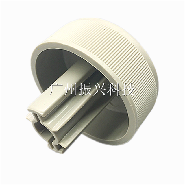 Panasonic 1121 1131 Handle 1121+ 1131+ Hand Lever Brand New Paper Feeder Paper Clip