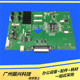 Fujitsu DPK300 DPK310 DPK330 DPK500 510 motherboard interface board with USB