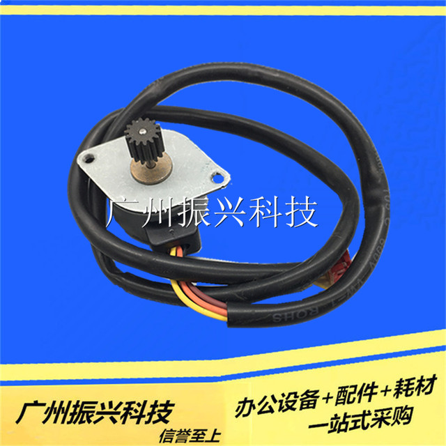 Fujitsu Dpk800 810 880 900 880 Paper Feed Motor 890 870 850 750 Carriage Motor