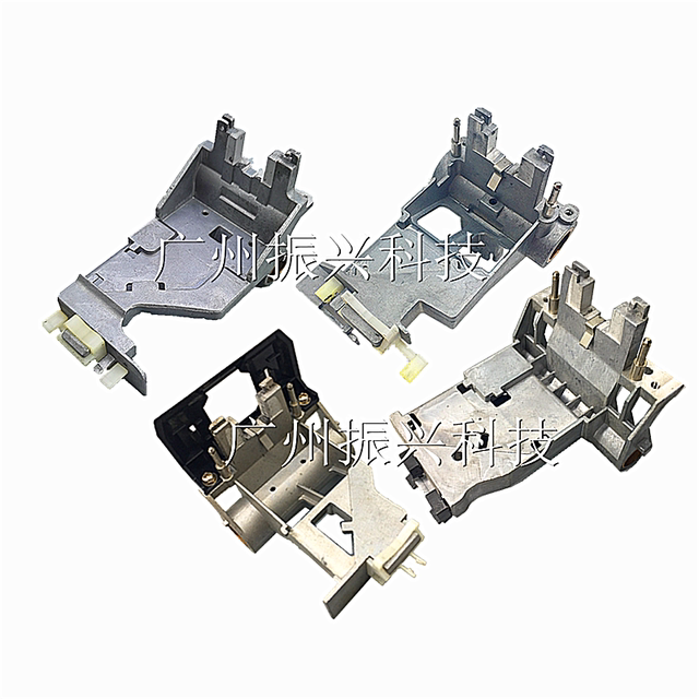 Fujitsu Dpk700 800 710 Stop Plate 890 750 760 970 510 6730 Character Frame