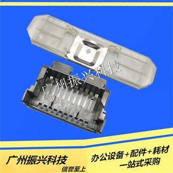 Dechi Ds650 1100Ii Ar580Ii 620 Ar500Ii Aerospace Sk820 Head Shield Black Cover