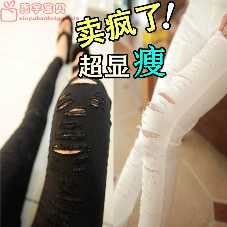 Mùa xuân và mùa thu Hàn Quốc của triều đại là quần lửng đen lỗ thủng quần legging lỗ phụ nữ mặc quần mỏng có kích thước lớn co giãn chân quần - Quần tây thường