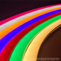 led flexible neon light strip modeling engineering 12V220V advertising outdoor waterproof rgb colorful highlight 612MM