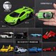 Domeca toy car alloy car model simulation AE86GTR bus tomy parking garage scene