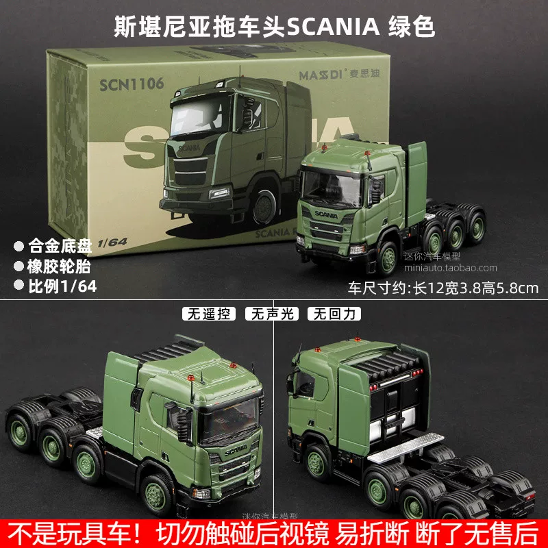 Мисди 1:64 модель автомобиля Cadillac Escalade, модель Chevrolet Sabban и модель грузовика Scania quân зелёный