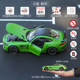 ຮູບແບບລົດ Mercedes-Benz AMGGTR ແບບ Green Devil supercar model alloy car model simulation collection Willy 1:24