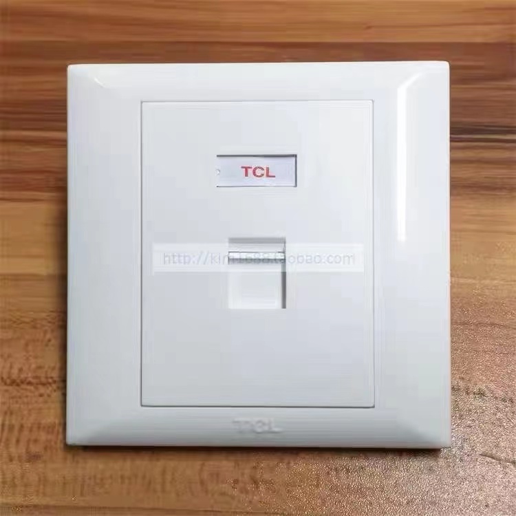 TCL Legrand panel computer Telephone universal network socket single and dual port network cable module plug board 86 card holder