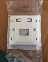 Simon SIEMON two-digit network information telephone panel network cable socket type 86 wall broadband dual-port socket