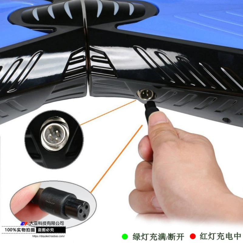 Sạc xe điện xoắn DC42v 2A cân bằng hai bánh Xe sạc 3 lỗ cắm vạn năng - Smart Scooter