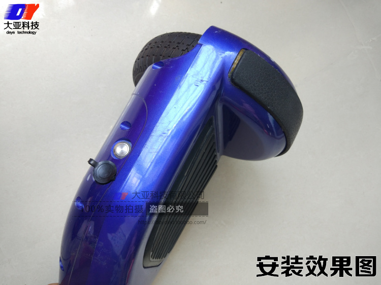 Cân bằng bánh xe đôi cổng sạc không thấm nước vỏ da chống bụi cắm nắp chống nước 6.5 inch 8 inch 10 inch phụ kiện phổ quát - Smart Scooter xe thăng bằng globber