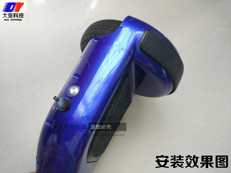 Cân bằng bánh xe đôi cổng sạc không thấm nước vỏ da chống bụi cắm nắp chống nước 6.5 inch 8 inch 10 inch phụ kiện phổ quát - Smart Scooter