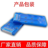 瓟鍒 瓟鍒 闀楀 闀楀 € 鐗 鐗 CCMT060204 CCGT060204 TM HM MT FG AK 鏁 鍒 鍒 € € € € € €