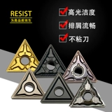 TNMG160404 TM/GM/MA/MS/MS/PZ/TC/HA/MZ/TS FULL -LE -SHUTE БЕСПЛАТНАЯ ДОСТАВКА NC Blade