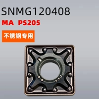 Нержавеющая сталь 120408 мА PS205