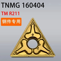 Стальные детали TNMG160404 TM R211