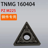 Стальные детали TNMG160404 PZ M225