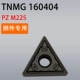 Стальные детали TNMG160404 PZ M225