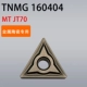 Металлическая керамика TNMG160404 MT JT70