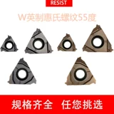 搴 搴 5 5 5 鑻 鑻 鍨嬭 绾 绾 绾 垁鐗 16erm/16nr/16ir/11nr 8/11/14/19/24/28 w