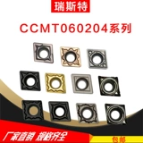 瓟鍒 瓟鍒 闀楀 闀楀 € 鐗 鐗 CCMT060204 CCGT060204 TM HM MT FG AK 鏁 鍒 鍒 € € € € € €