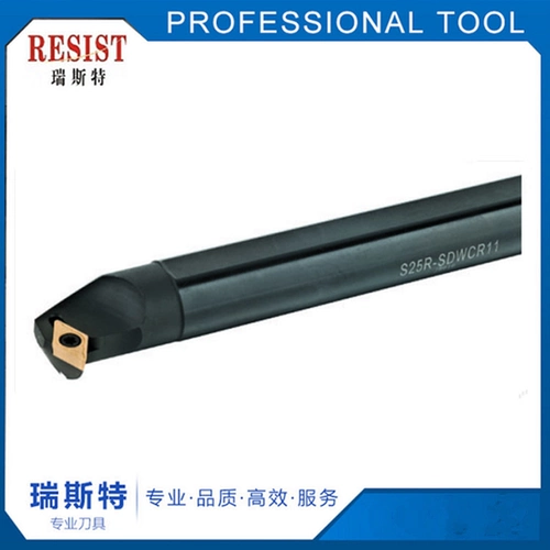 Внутренний автомобильный нож/S/S/S32S/S20Q/S25R-SDWCR11