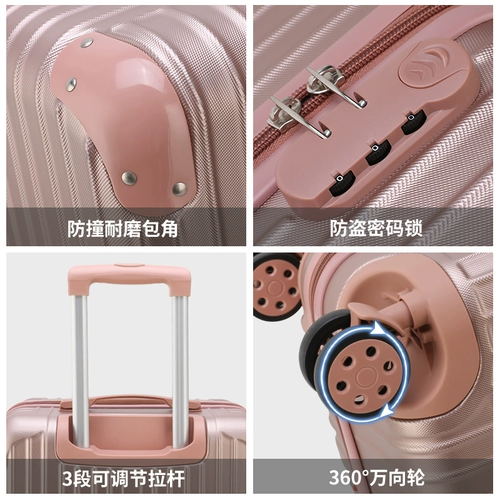 Брендовый чемодан, вместительная и большая коробка, популярно в интернете, 24 дюймов, 20 дюймов