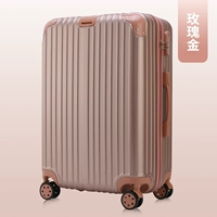 С молнией, золотой, розовое золото