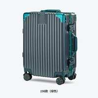 198 алюминиевая рама чернила зеленый (материал ABS)