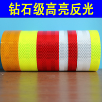 Diamond Reflective Sticker Vehicle Road Railing Reflective Warning with Decorative Reflective Mark Stick-strip Anti-collision reflective strip